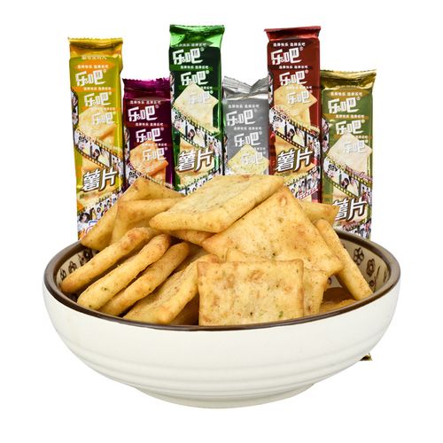 樂吧薯片 硬脆馬鈴薯片 休閑食品多口味散裝兒童零食50g