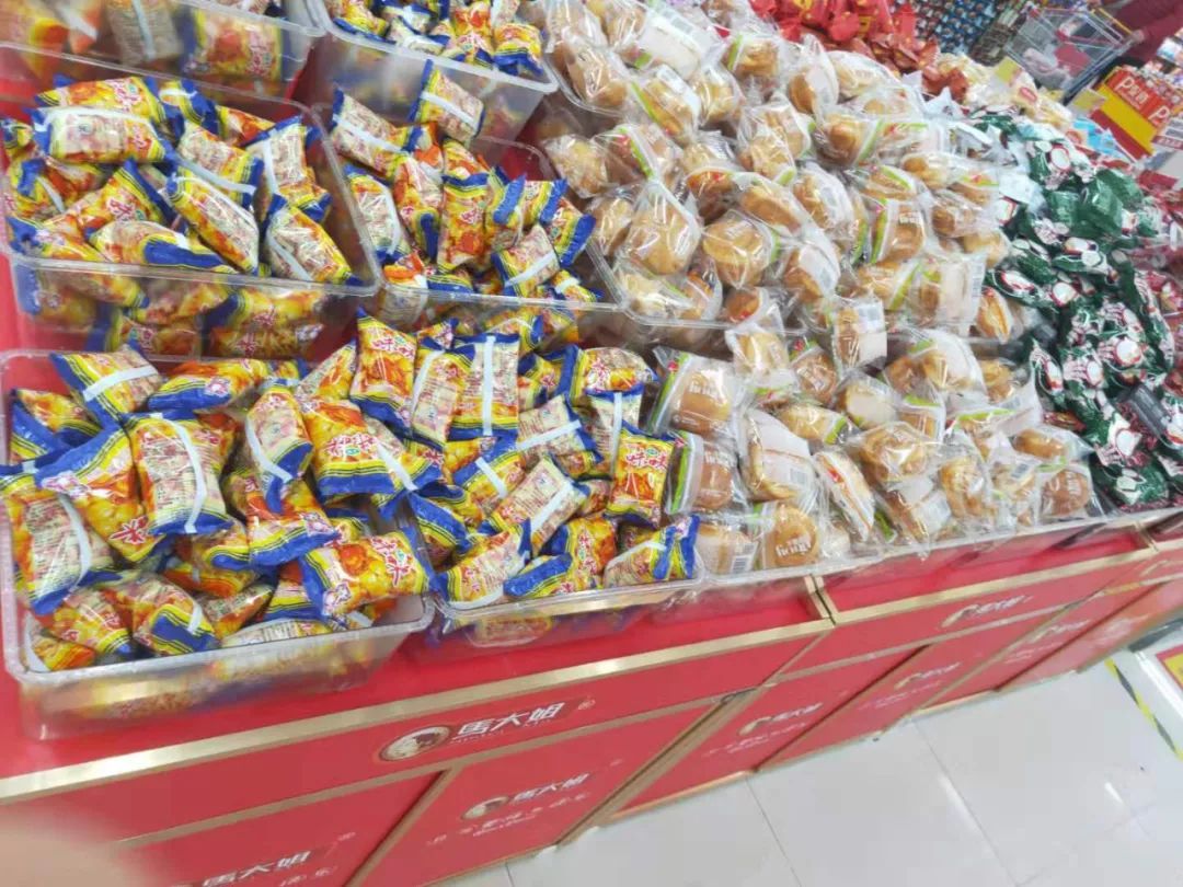【佳樂家膠南店】散裝休閑食品滿30立減10元